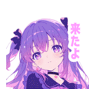 パープルラブリーガールスタンプ（個別スタンプ：21）