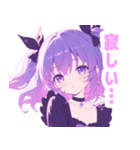 パープルラブリーガールスタンプ（個別スタンプ：23）