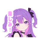 パープルラブリーガールスタンプ（個別スタンプ：25）