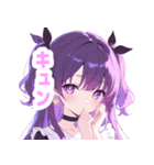 パープルラブリーガールスタンプ（個別スタンプ：26）