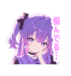 パープルラブリーガールスタンプ（個別スタンプ：28）