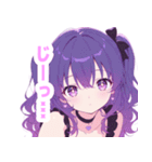 パープルラブリーガールスタンプ（個別スタンプ：29）