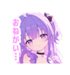パープルラブリーガールスタンプ（個別スタンプ：31）