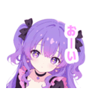 パープルラブリーガールスタンプ（個別スタンプ：32）