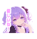 パープルラブリーガールスタンプ（個別スタンプ：33）