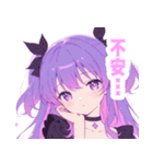 パープルラブリーガールスタンプ（個別スタンプ：36）