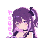 パープルラブリーガールスタンプ（個別スタンプ：37）