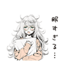 眠気MAXゆるだら女子（個別スタンプ：1）