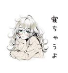 眠気MAXゆるだら女子（個別スタンプ：5）
