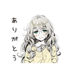 眠気MAXゆるだら女子（個別スタンプ：7）