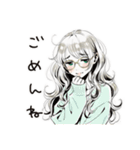 眠気MAXゆるだら女子（個別スタンプ：8）
