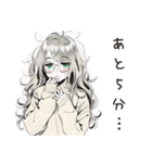 眠気MAXゆるだら女子（個別スタンプ：10）