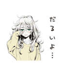 眠気MAXゆるだら女子（個別スタンプ：12）