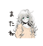 眠気MAXゆるだら女子（個別スタンプ：16）