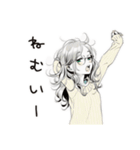 眠気MAXゆるだら女子（個別スタンプ：17）