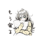 眠気MAXゆるだら女子（個別スタンプ：19）