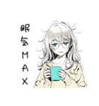 眠気MAXゆるだら女子（個別スタンプ：23）