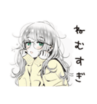 眠気MAXゆるだら女子（個別スタンプ：26）