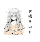 眠気MAXゆるだら女子（個別スタンプ：27）