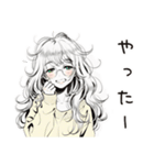眠気MAXゆるだら女子（個別スタンプ：28）