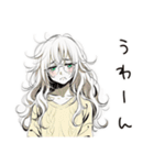 眠気MAXゆるだら女子（個別スタンプ：30）