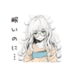 眠気MAXゆるだら女子（個別スタンプ：31）