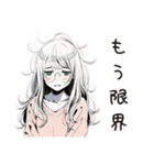 眠気MAXゆるだら女子（個別スタンプ：32）