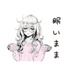 眠気MAXゆるだら女子（個別スタンプ：39）