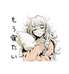 眠気MAXゆるだら女子（個別スタンプ：40）