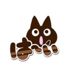 かわクロ【でか文字】（個別スタンプ：7）