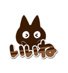 かわクロ【でか文字】（個別スタンプ：32）