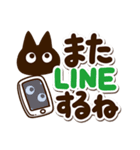 かわクロ【でか文字】（個別スタンプ：36）