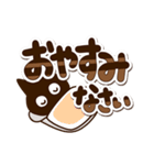 かわクロ【でか文字】（個別スタンプ：40）