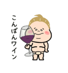 ハッケヨイ！おすもうさん！〜ダジャレ〜（個別スタンプ：6）