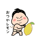 ハッケヨイ！おすもうさん！〜ダジャレ〜（個別スタンプ：10）