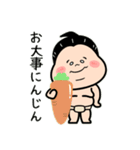 ハッケヨイ！おすもうさん！〜ダジャレ〜（個別スタンプ：15）