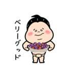 ハッケヨイ！おすもうさん！〜ダジャレ〜（個別スタンプ：16）