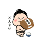 ハッケヨイ！おすもうさん！〜ダジャレ〜（個別スタンプ：21）