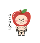 ハッケヨイ！おすもうさん！〜ダジャレ〜（個別スタンプ：24）