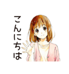 敬語でお礼★ふつうの女の子（個別スタンプ：2）