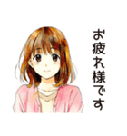 敬語でお礼★ふつうの女の子（個別スタンプ：3）
