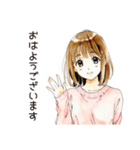 敬語でお礼★ふつうの女の子（個別スタンプ：7）