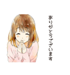 敬語でお礼★ふつうの女の子（個別スタンプ：10）
