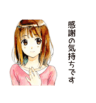 敬語でお礼★ふつうの女の子（個別スタンプ：13）