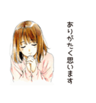 敬語でお礼★ふつうの女の子（個別スタンプ：16）
