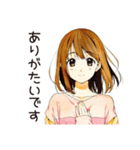 敬語でお礼★ふつうの女の子（個別スタンプ：26）