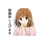 敬語でお礼★ふつうの女の子（個別スタンプ：29）