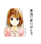 敬語でお礼★ふつうの女の子（個別スタンプ：31）