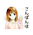 敬語でお礼★ふつうの女の子（個別スタンプ：34）