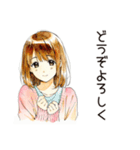 敬語でお礼★ふつうの女の子（個別スタンプ：37）